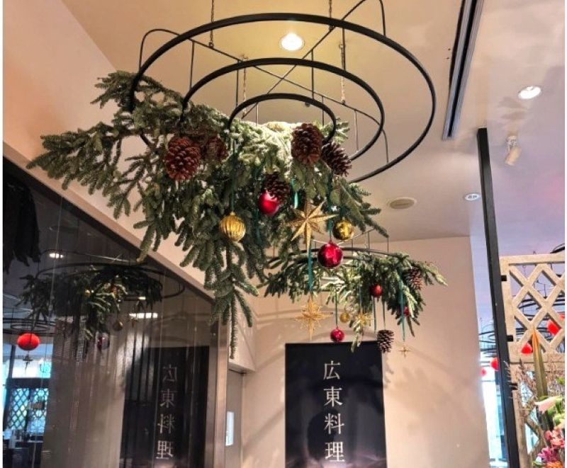 ◆期間限定◆11月13日~12月25日「MIDTOWN CRISTMAS」限定コース【SILIN火龍園】